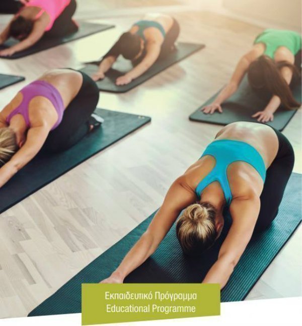 yoga