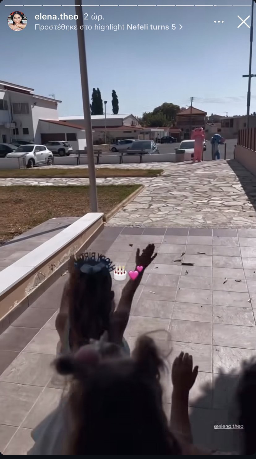 Κ