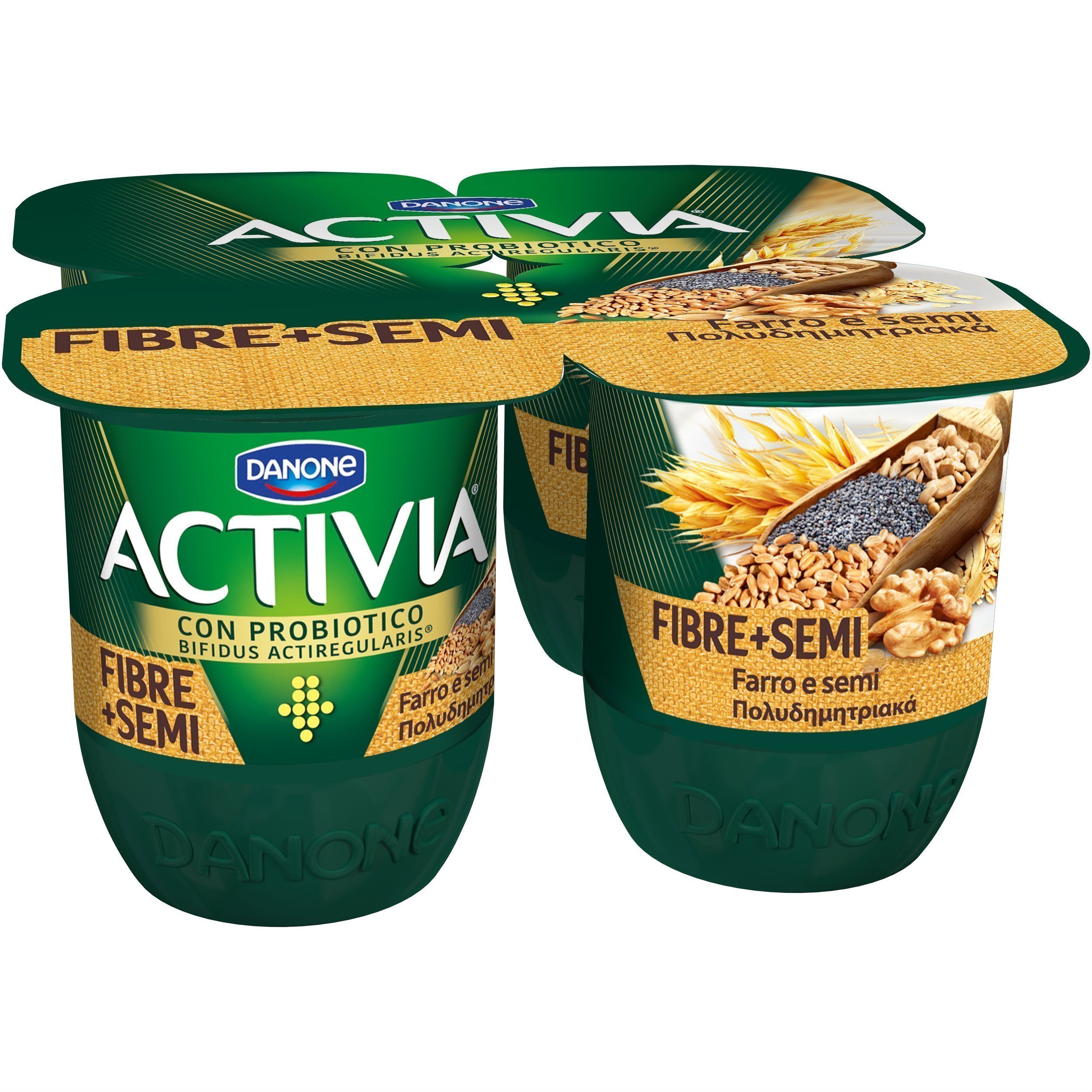 activia 