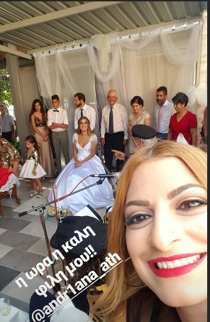 αριστοτέλους 