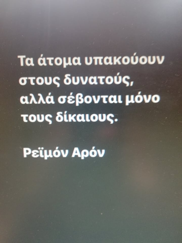 Αλέξανδρος Μπουρδούμης 2