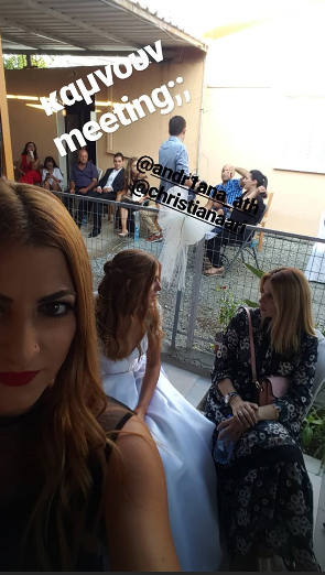 αριστοτέλους 