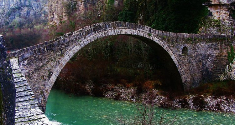 ταξίδι , ιωάννινα