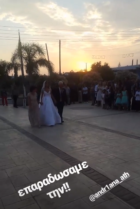 αριστοτέλους 