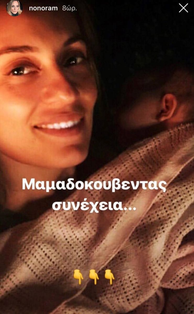 μελετη