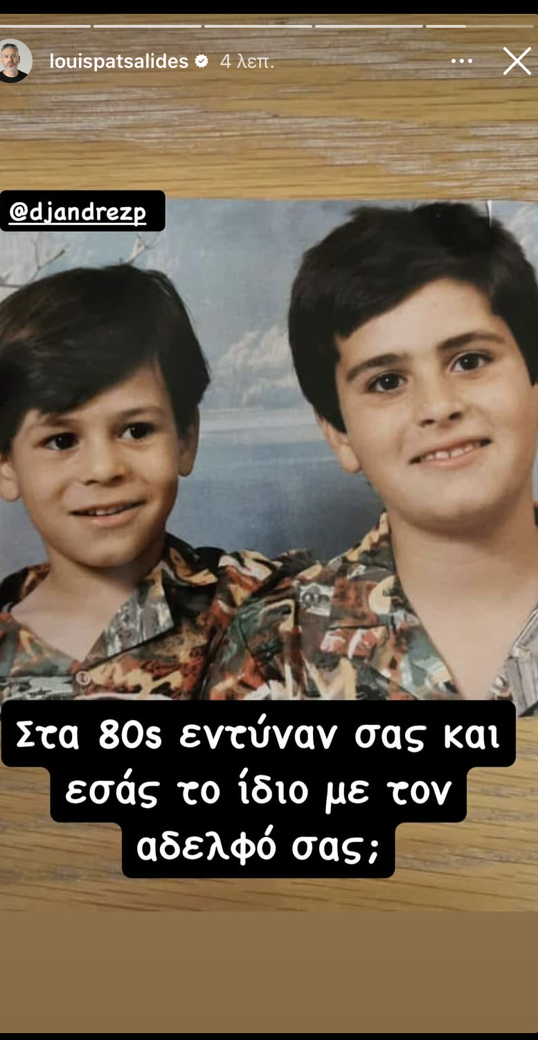 ξ  