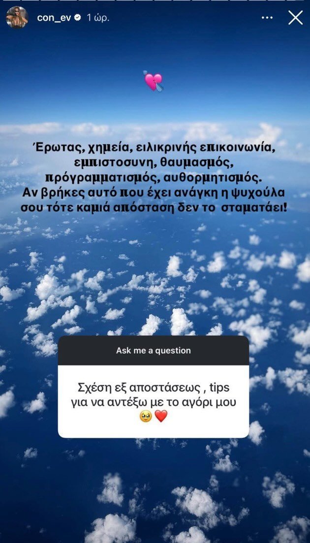 ξ