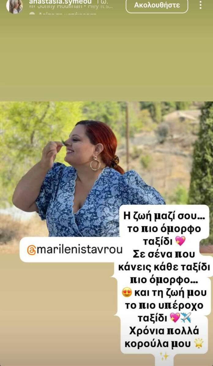 ξ
