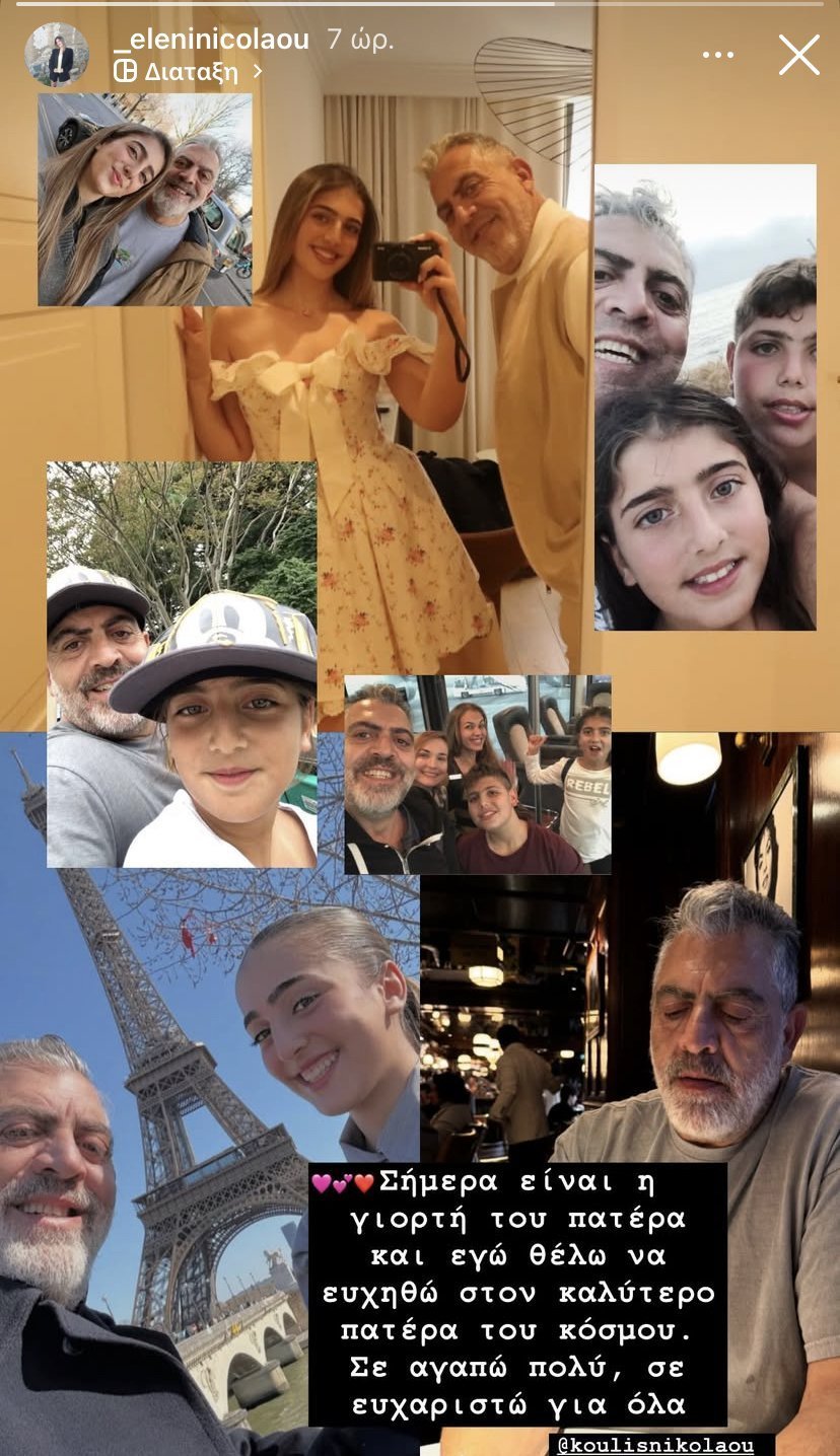 Ι