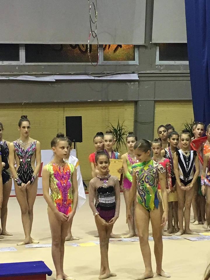12ο Διεθνές Τουρνουά Ρυθμικής Γυμναστικής
