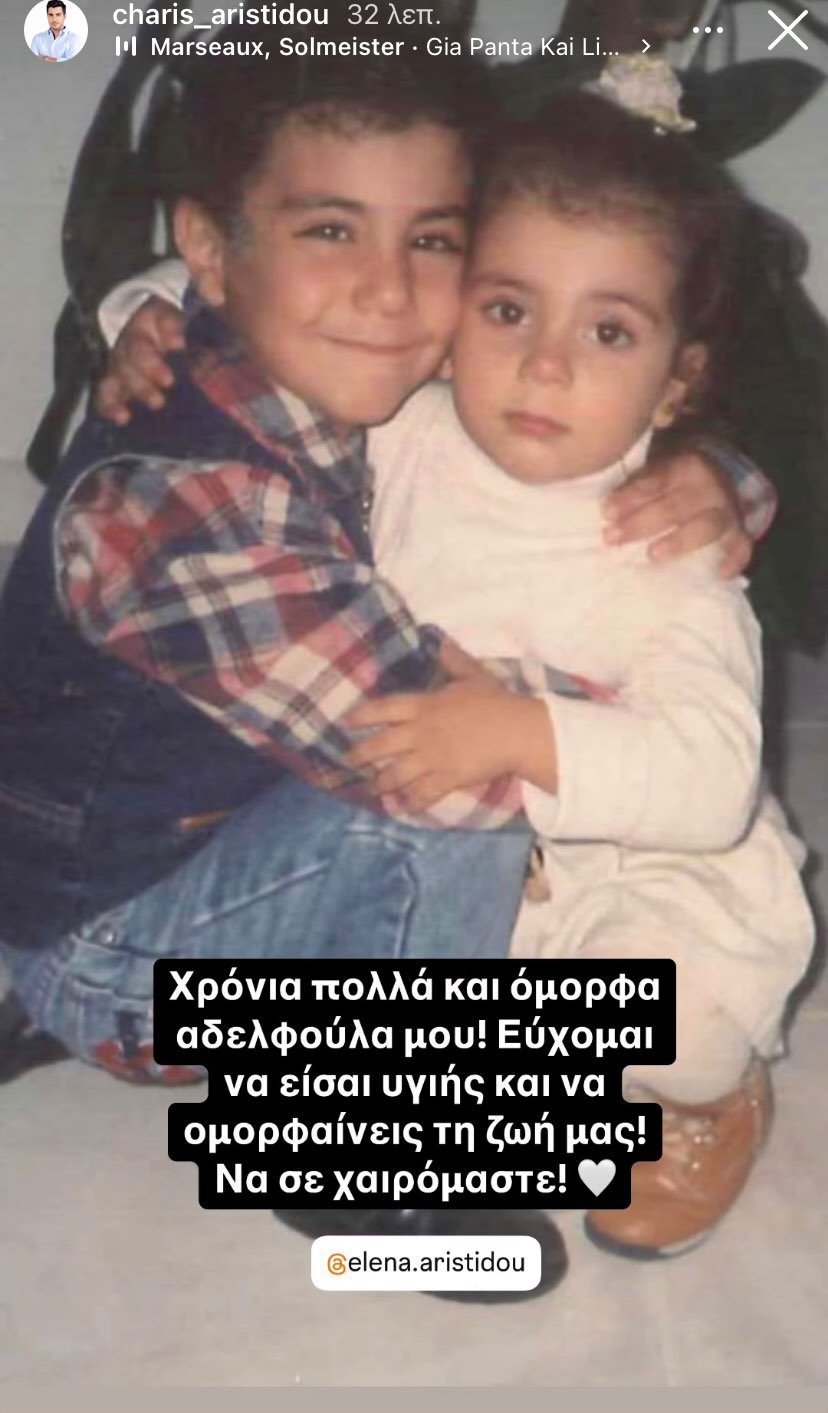 ξ