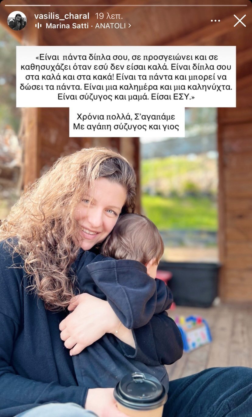ξ