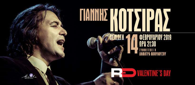 kotsiras RED