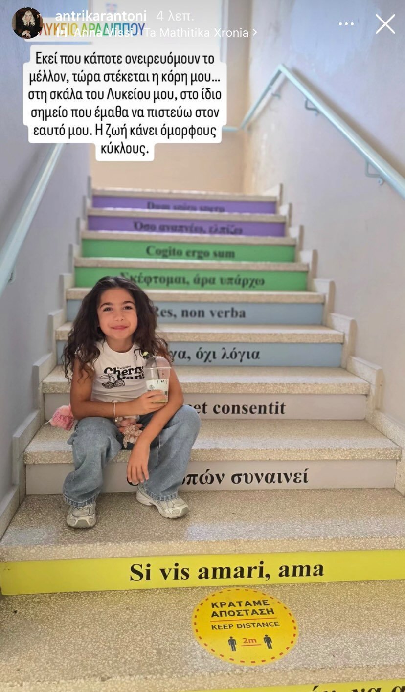 ξ