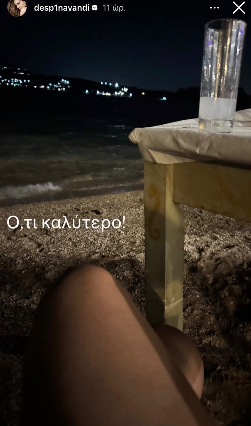 ξ  