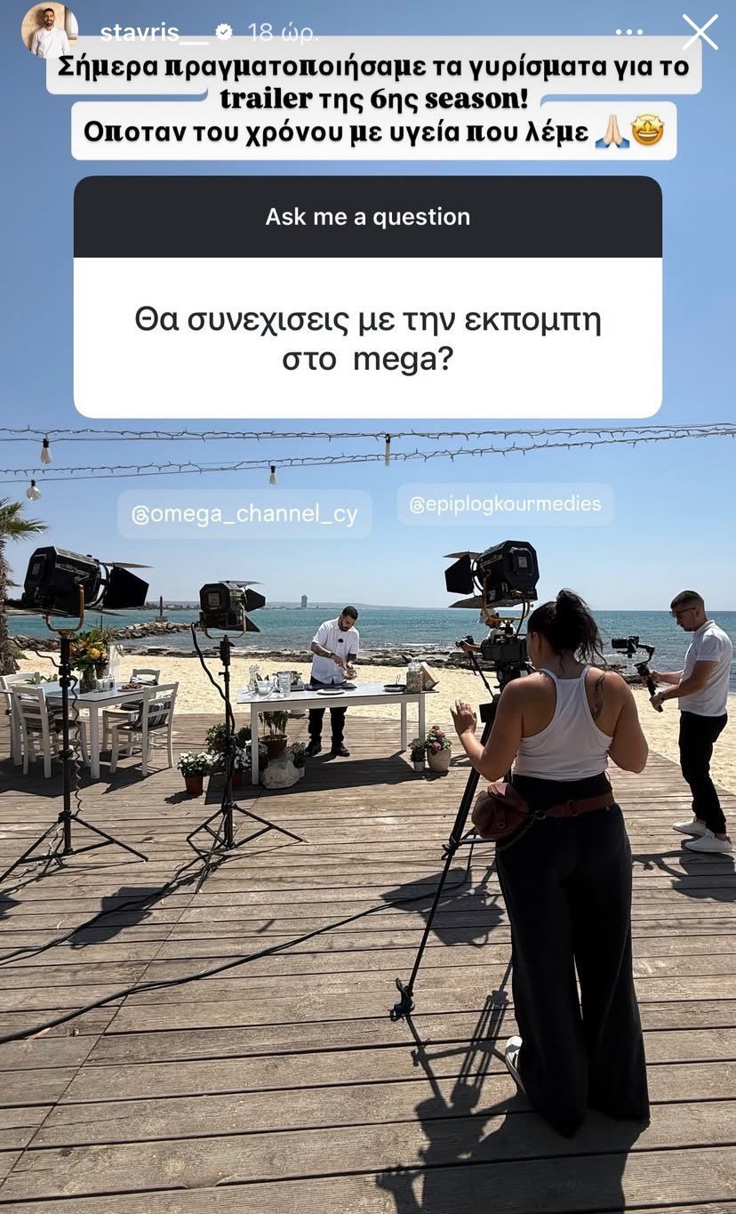 ξ  