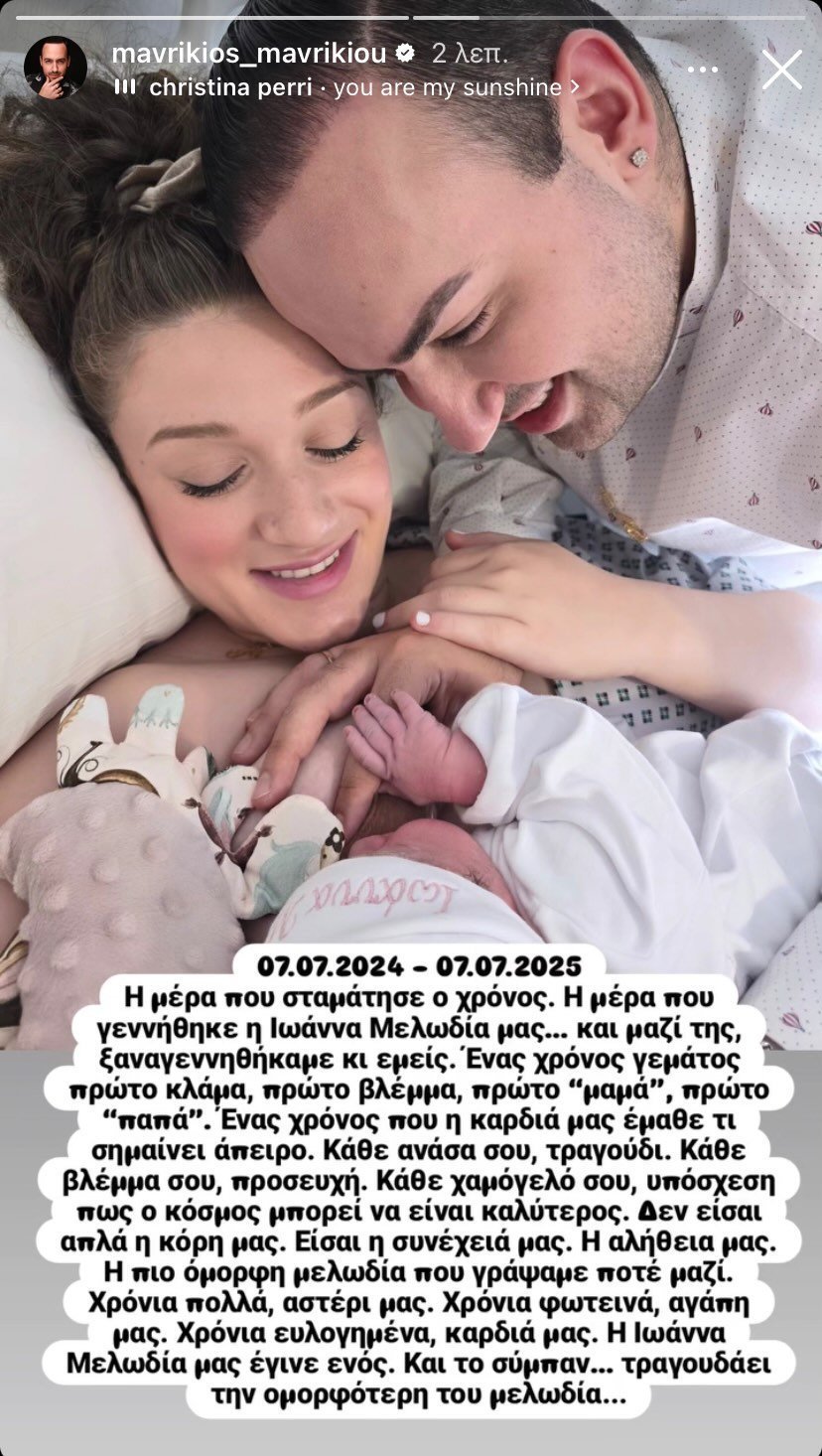 ξ
