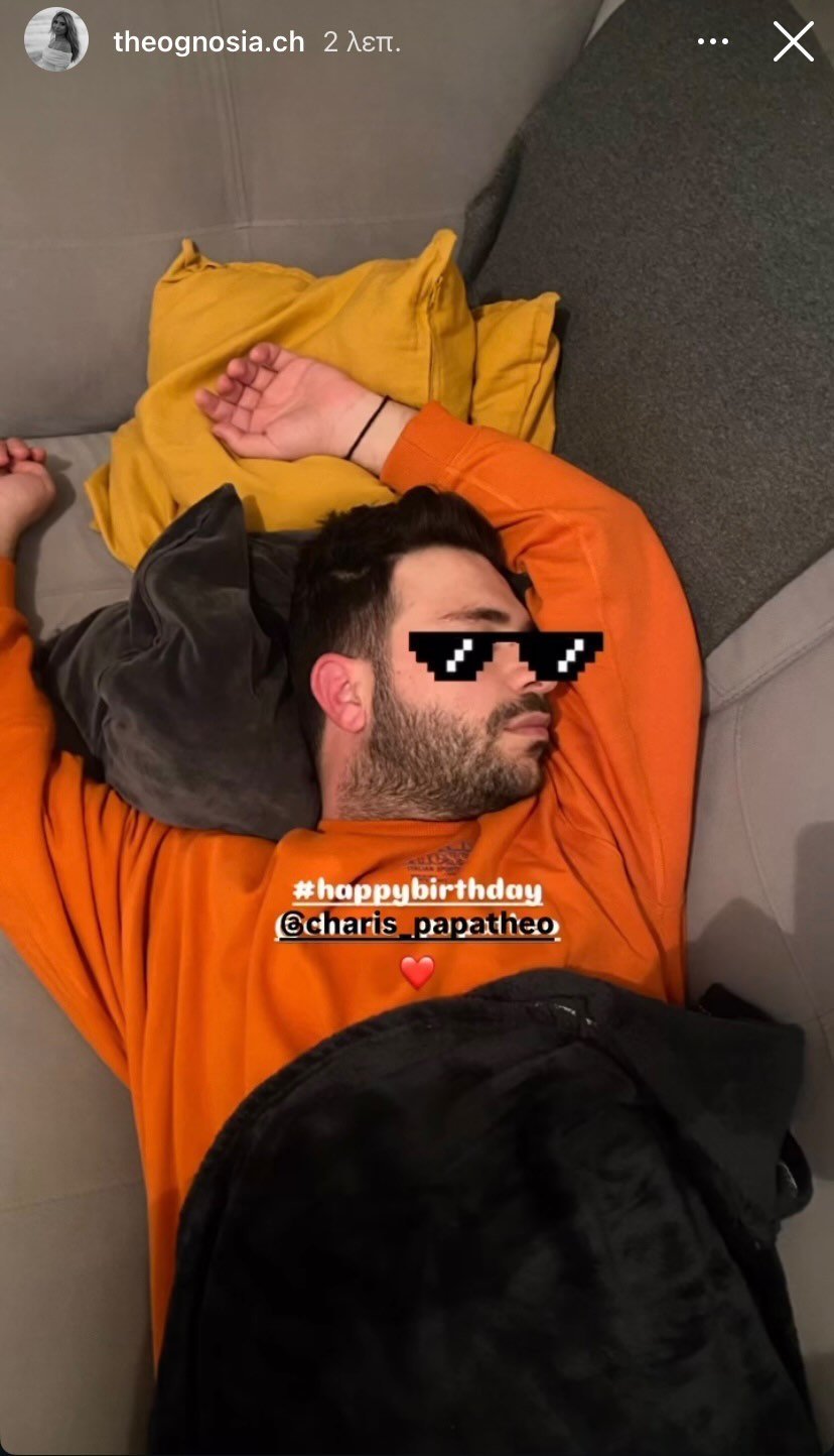 ξ  