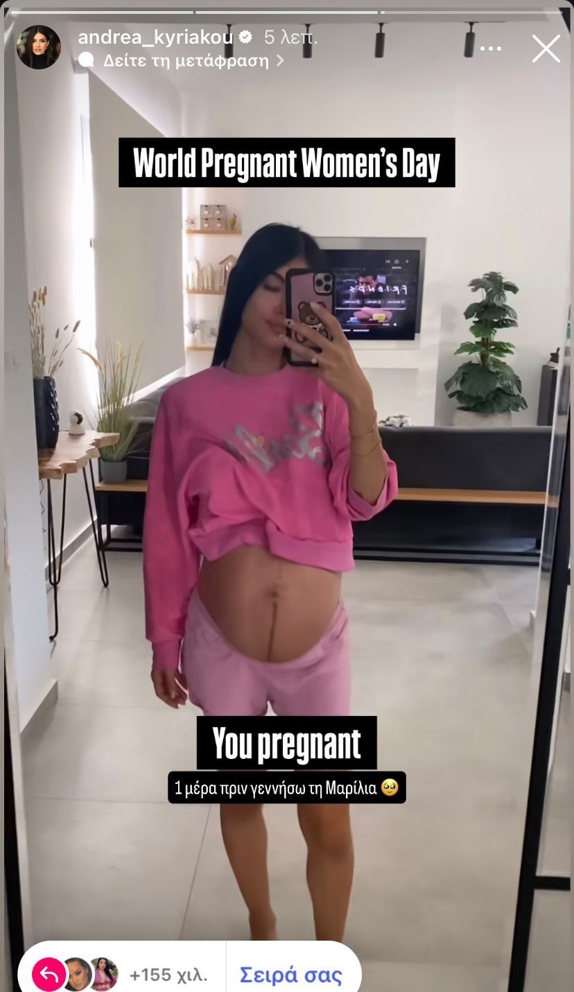 ξ  