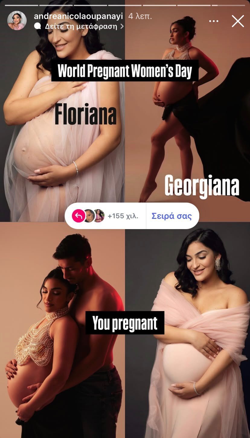 ξ  
