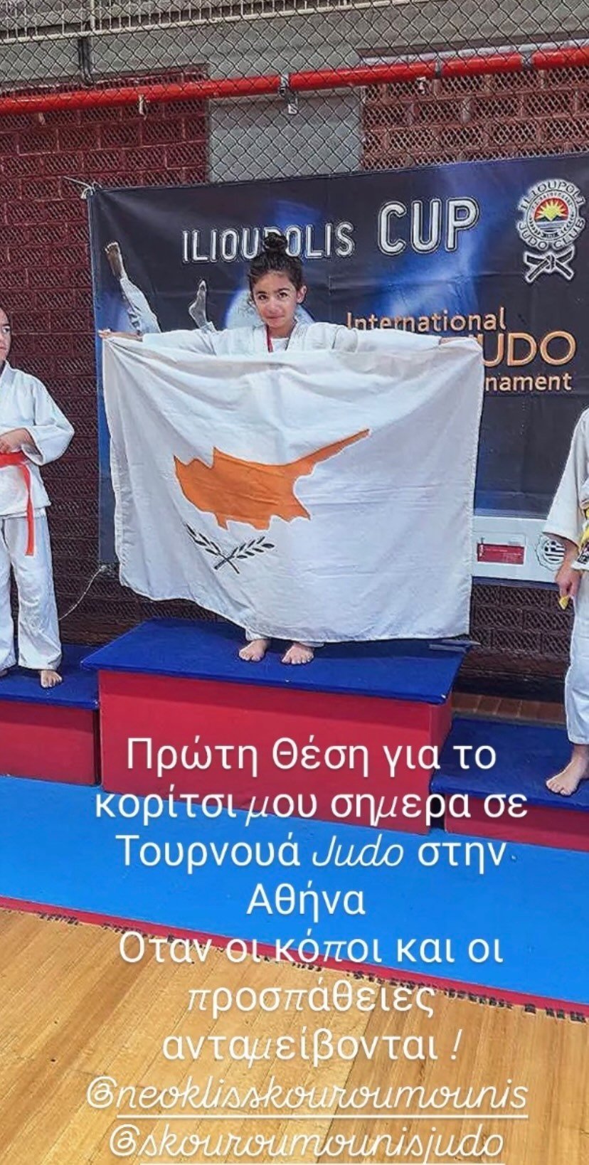 ξ  