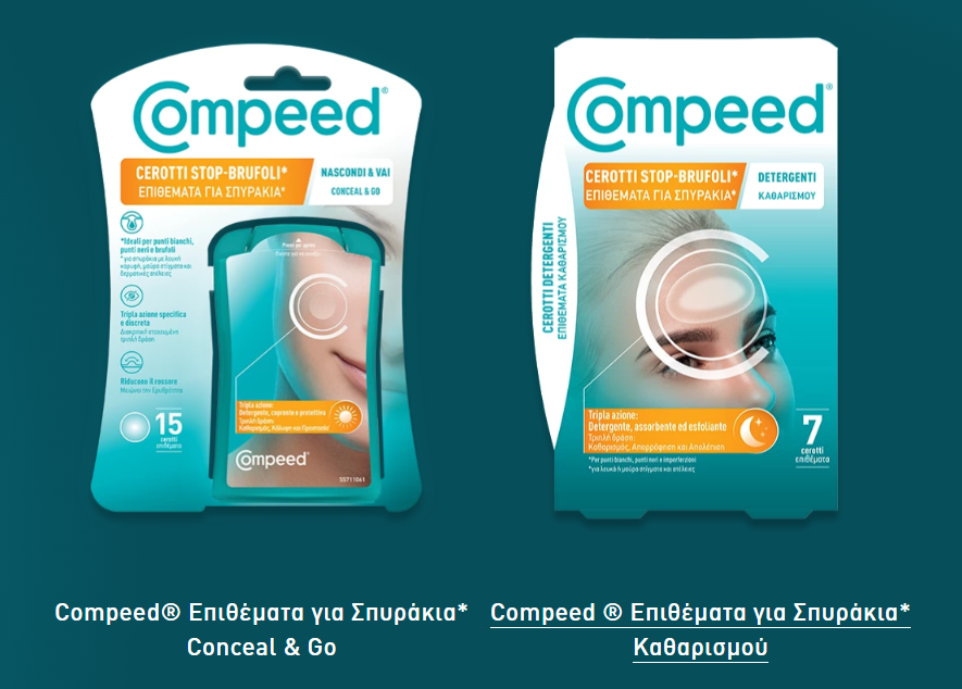 compeed