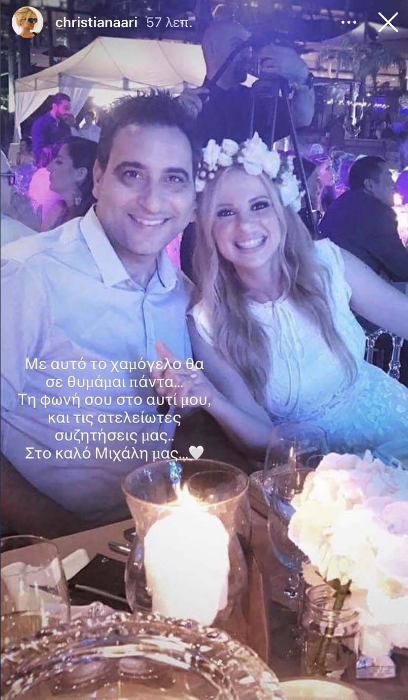 ξ  