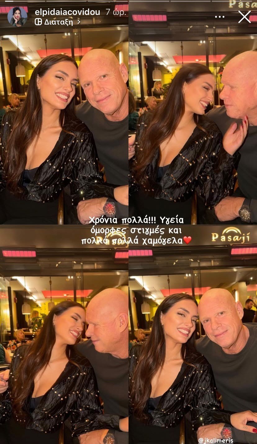 ξ  