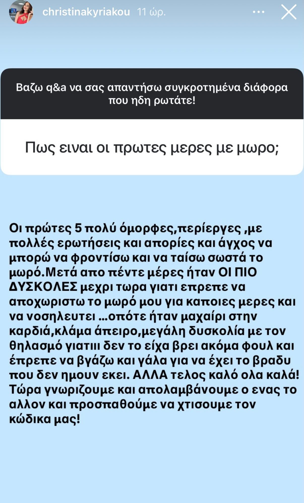 κ