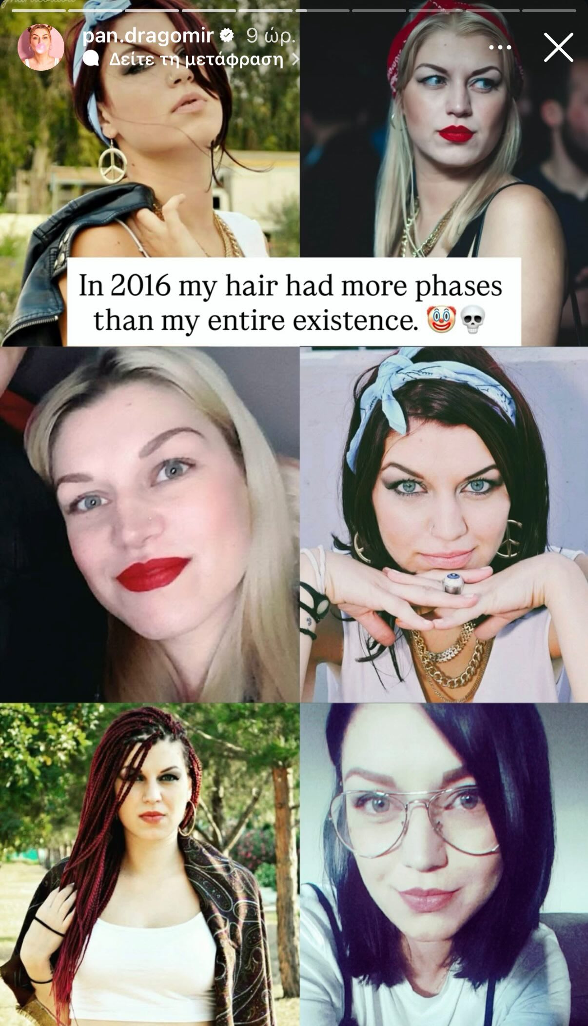 ,