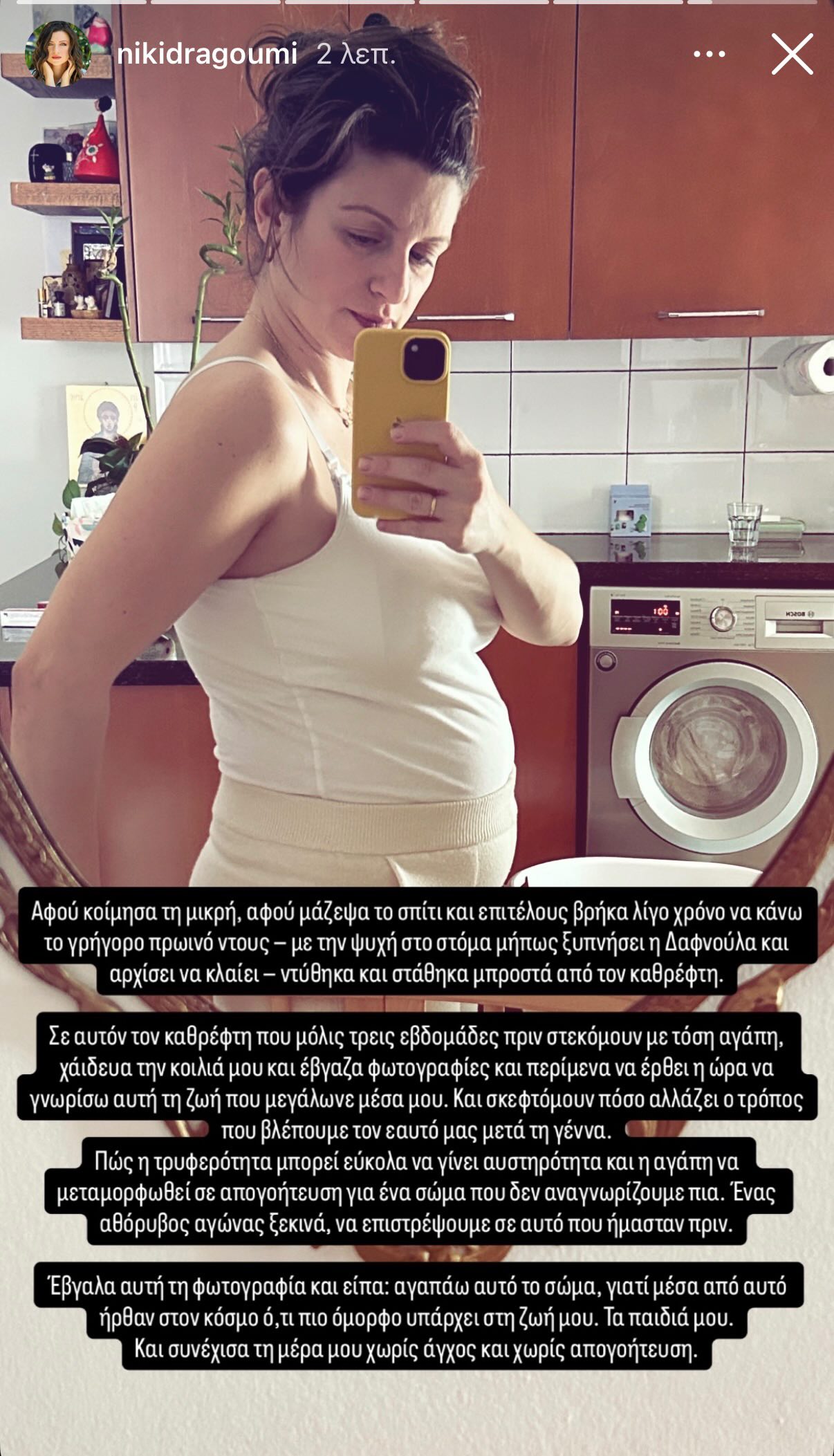κ