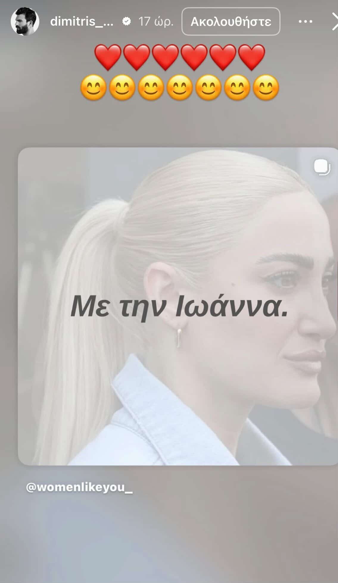 ψ