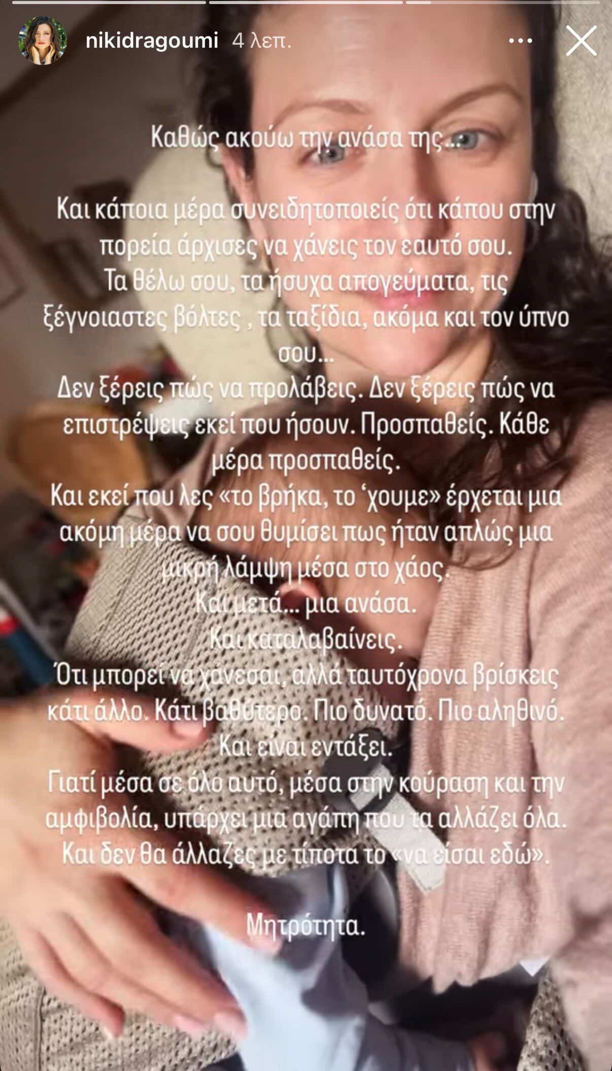 ψ