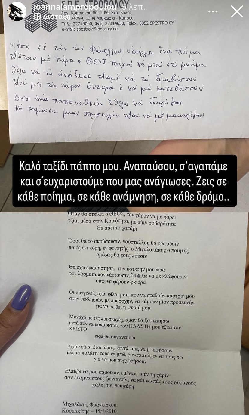 Ν