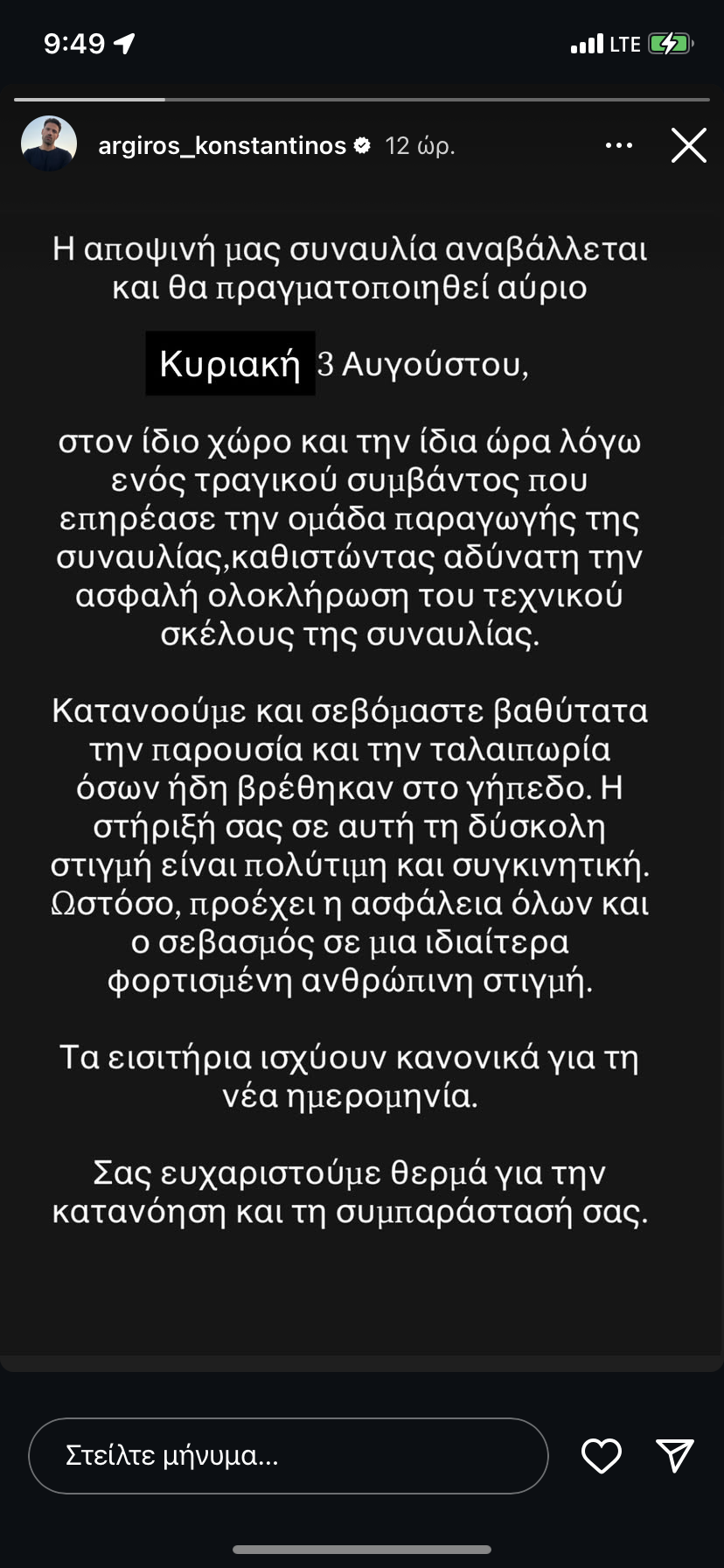 Ν