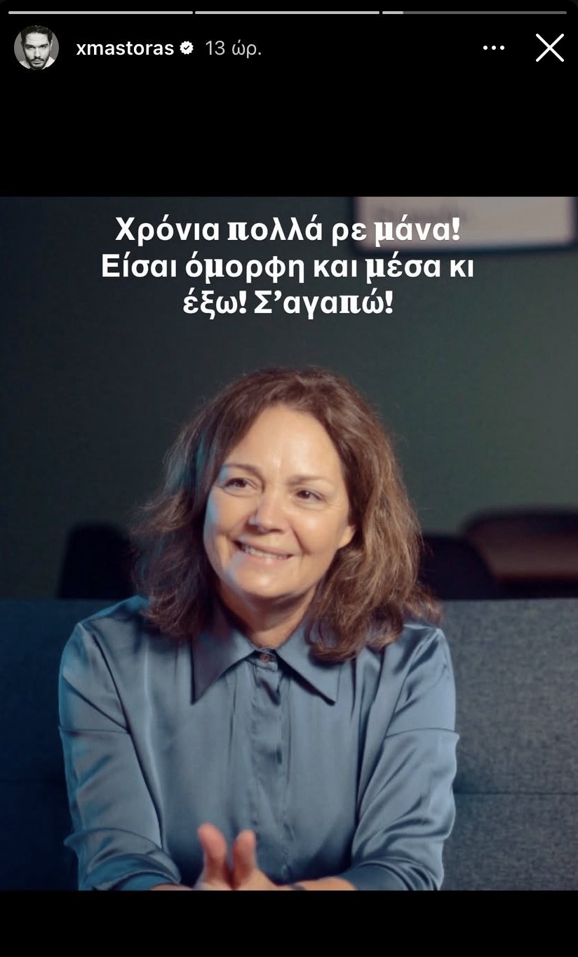 Ξ
