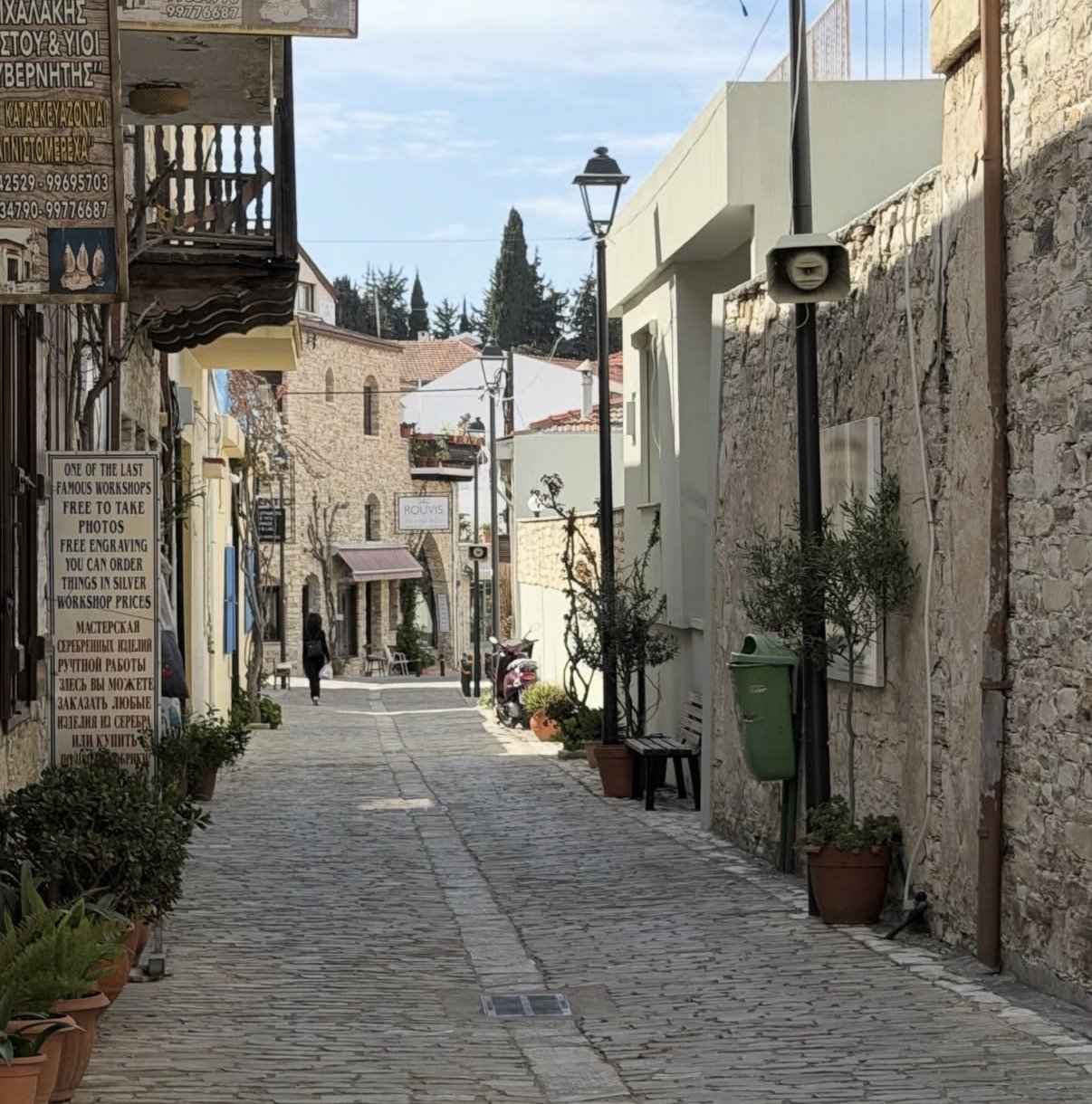 Ν