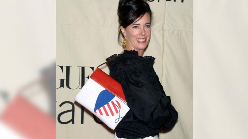 θανατος Kate Spade 
