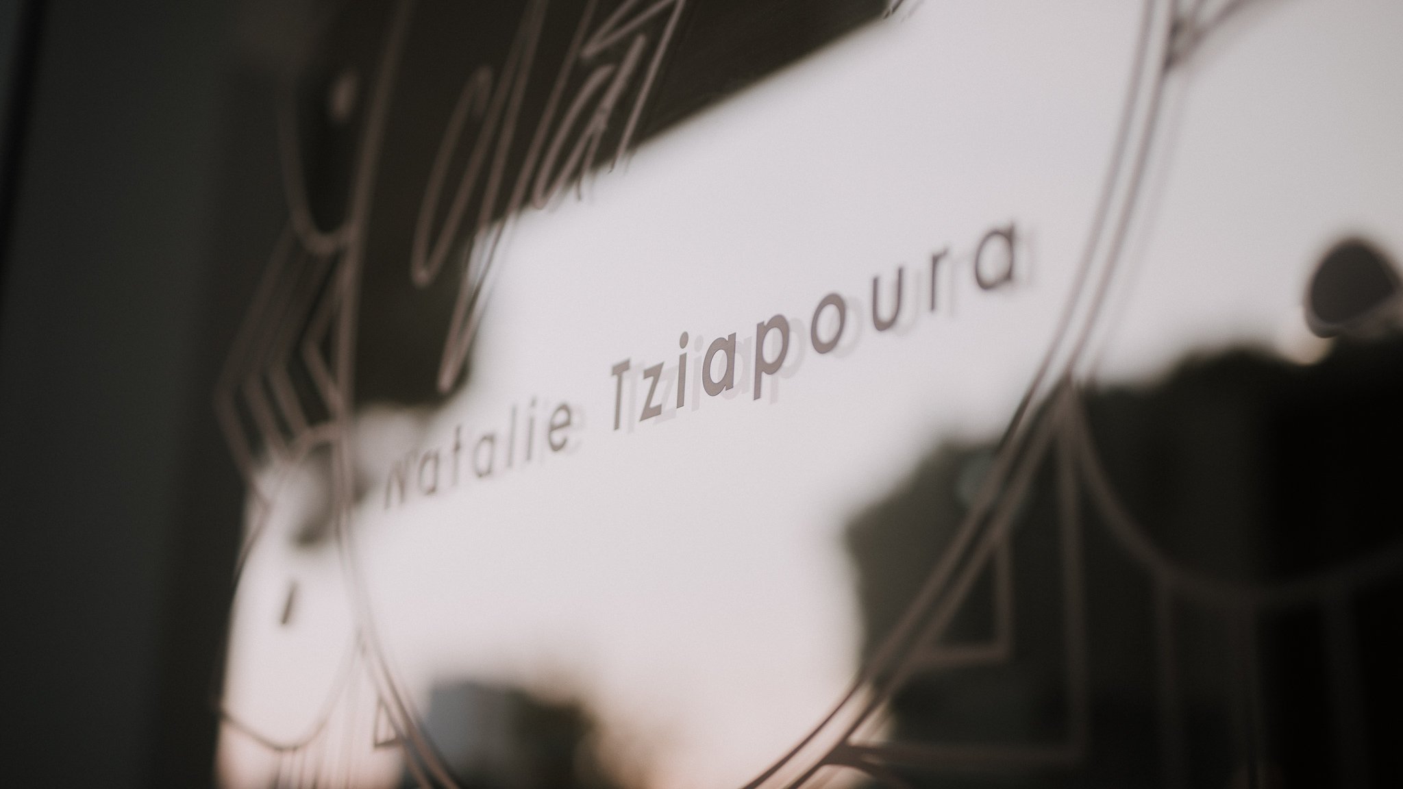 ΝΑΤΑΛΙ ΤΖΙΑΠΟΥΡΑ 