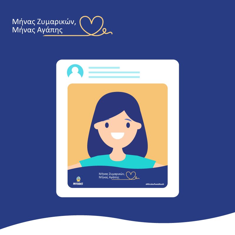 facebookframe 