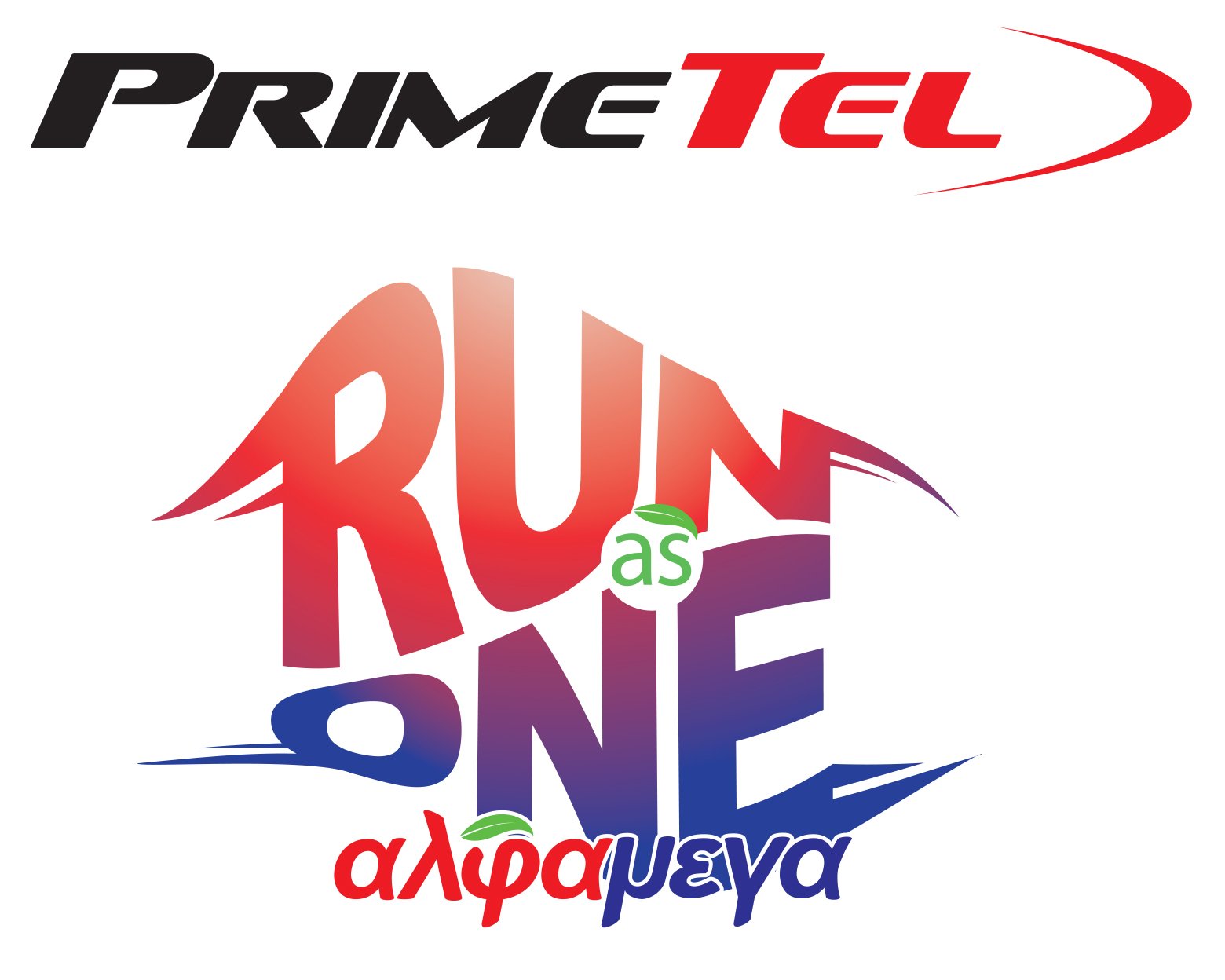 RUN AS ONE 