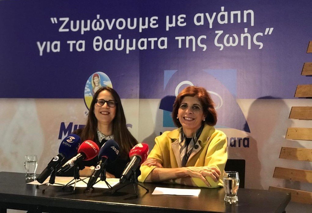 MWRA THAVMATA 