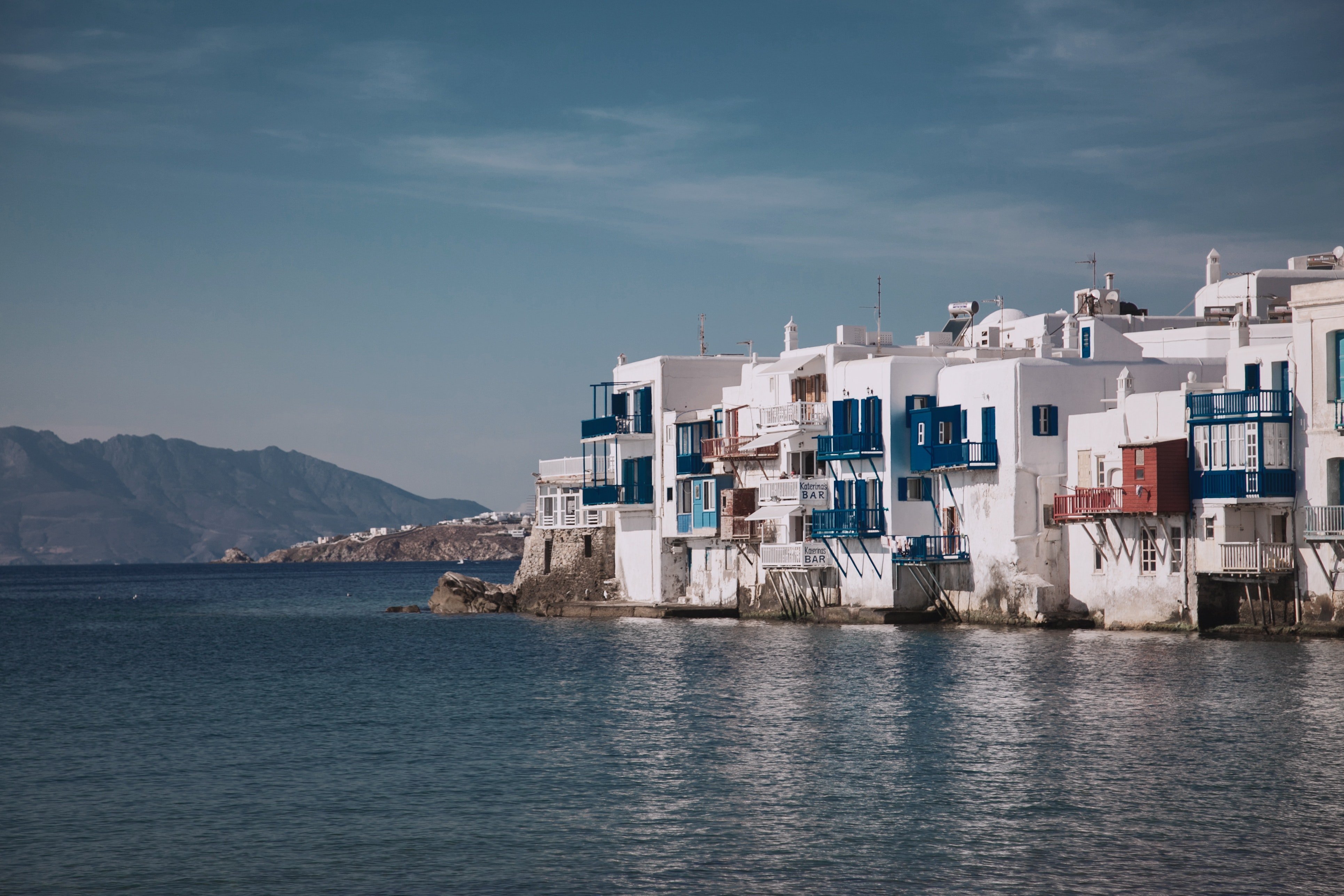 Μυκονος φεστιβάλ 