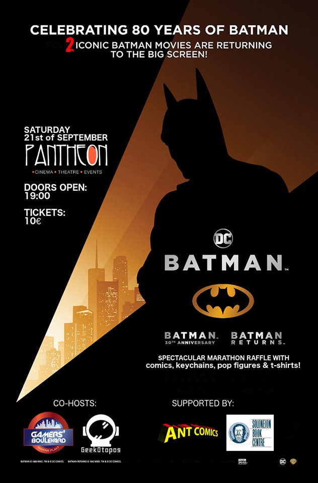 batman