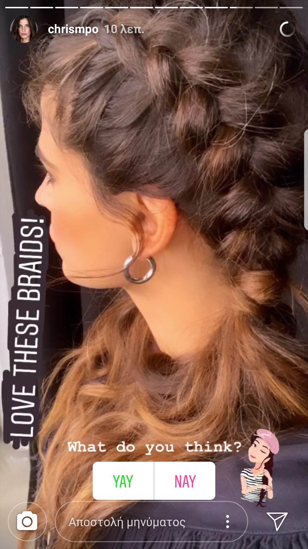 Christina Bompa braids