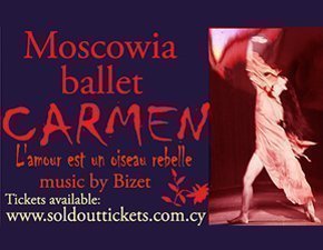 CARMEN 