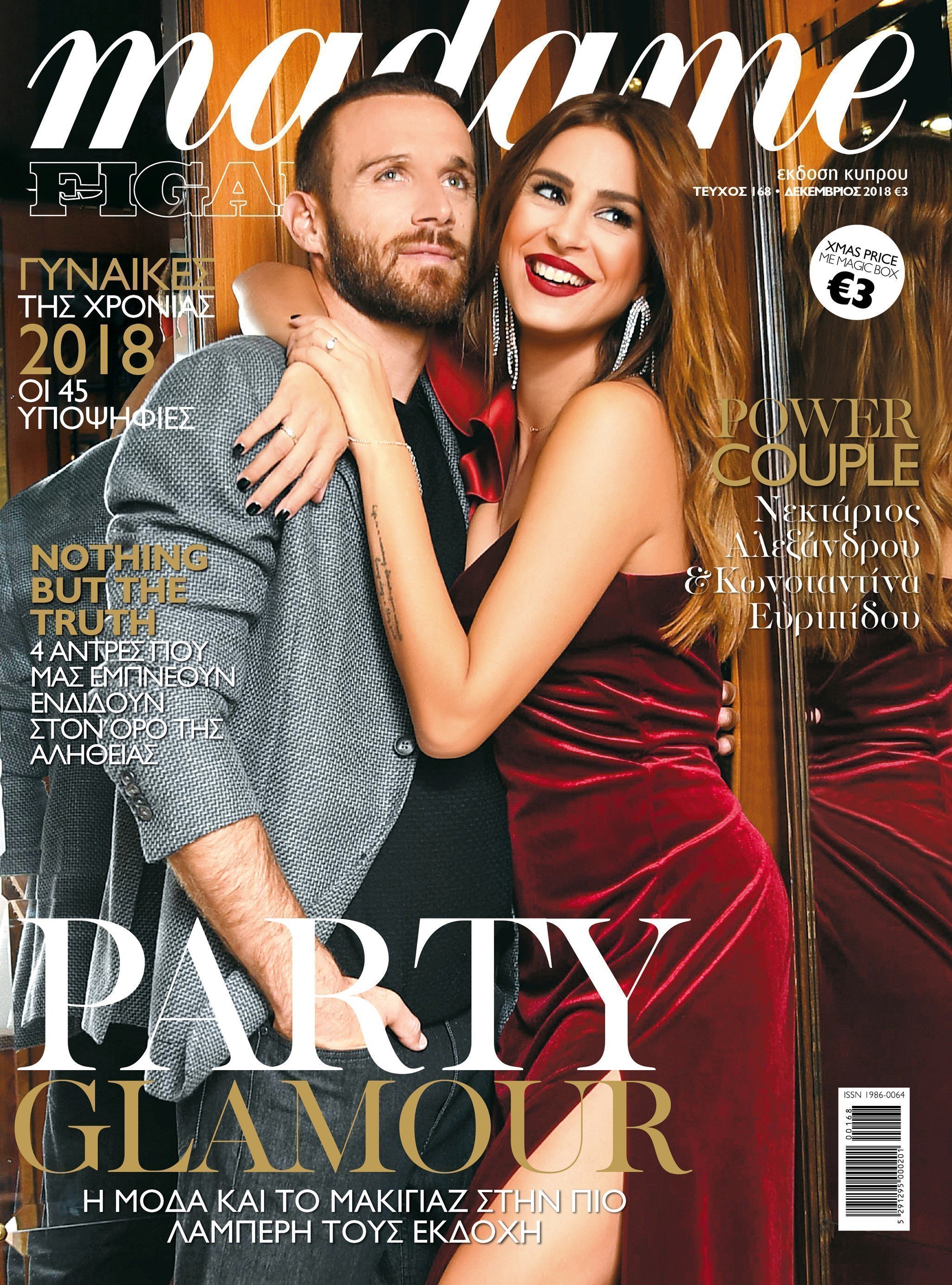 madame figaro