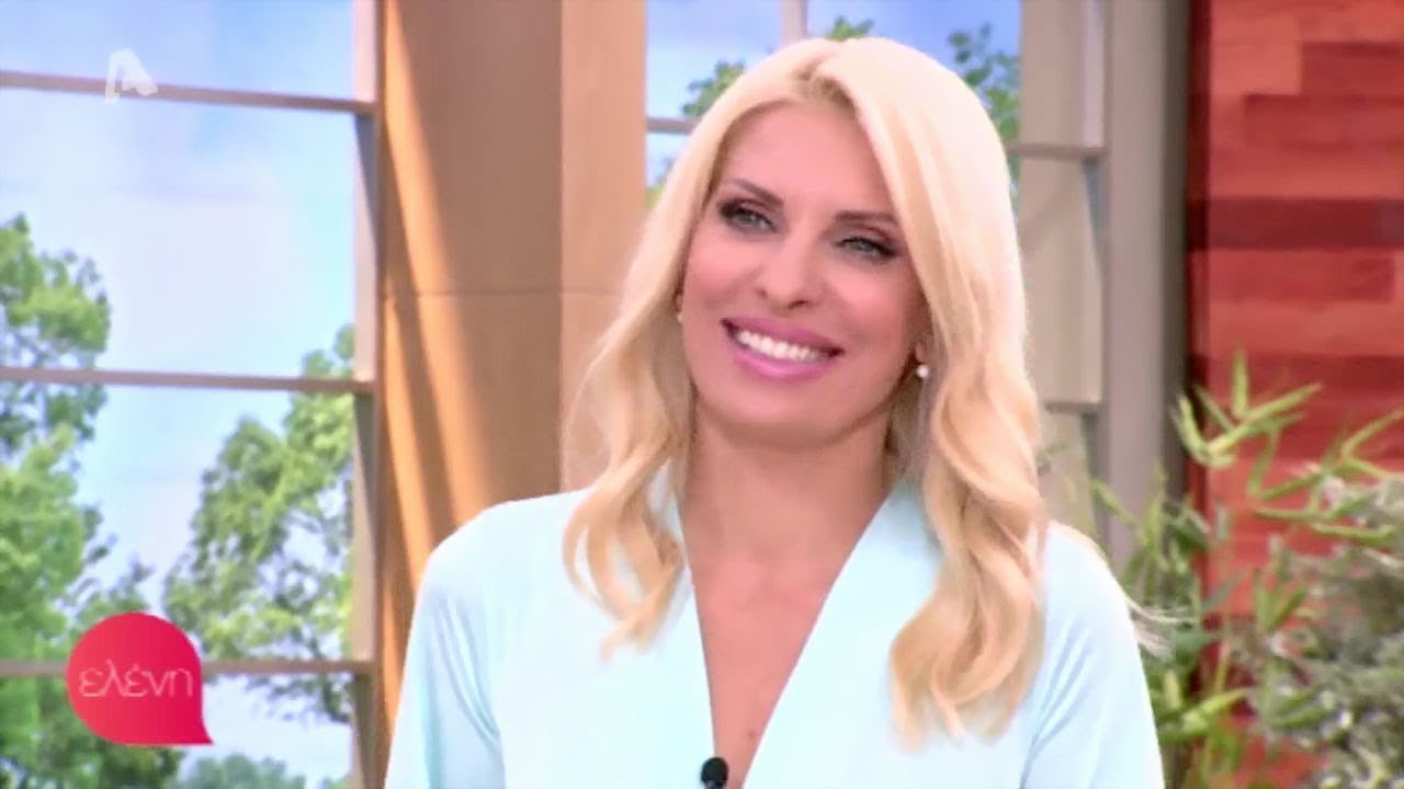 eleni