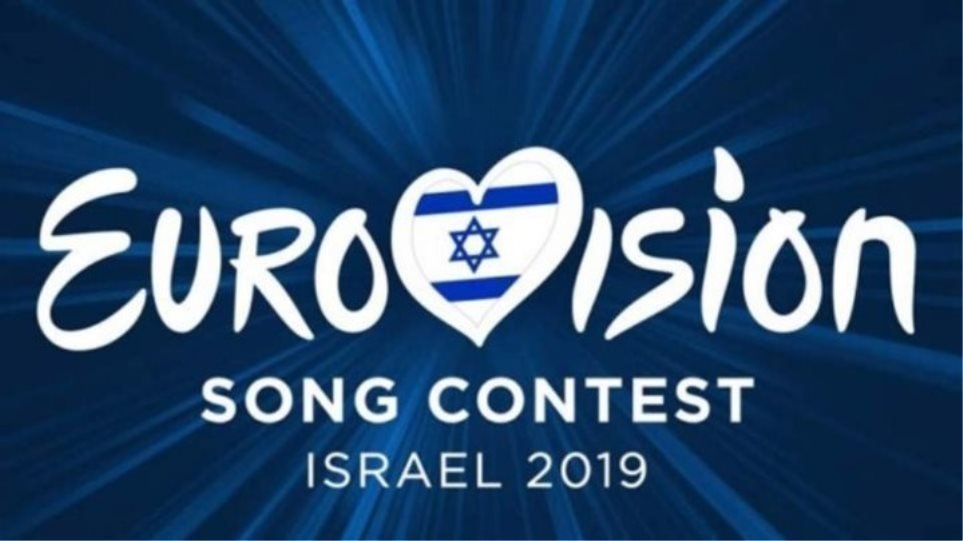 eurovision 2019