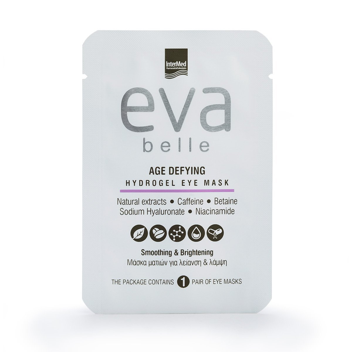 Συσκευασία του προϊόντος AGE DEFYING HYDROGEL FACE MASK από την InterMed.